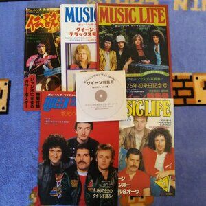 Queen Music Life Magazine 2019 Reissue Series Bundle w/ Bonus CD + Notebook